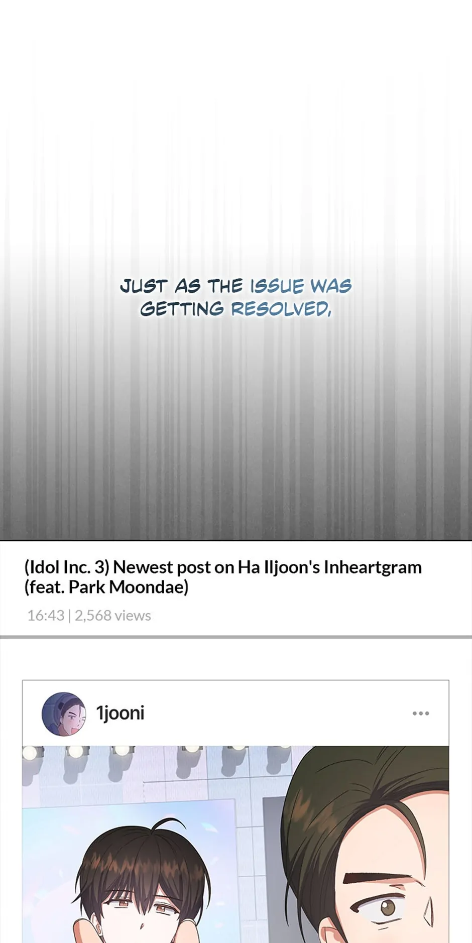 Debut or Die! (Official) - Chapter 60 manhwa