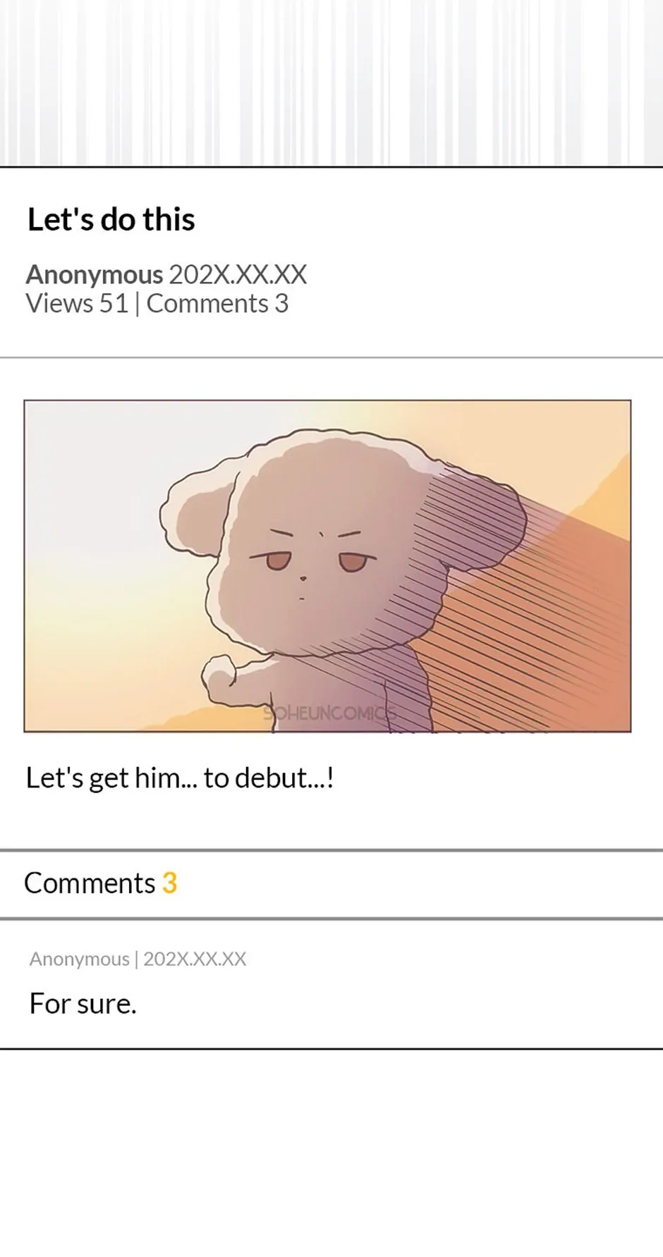 Debut or Die! (Official) - Chapter 61 manhwa