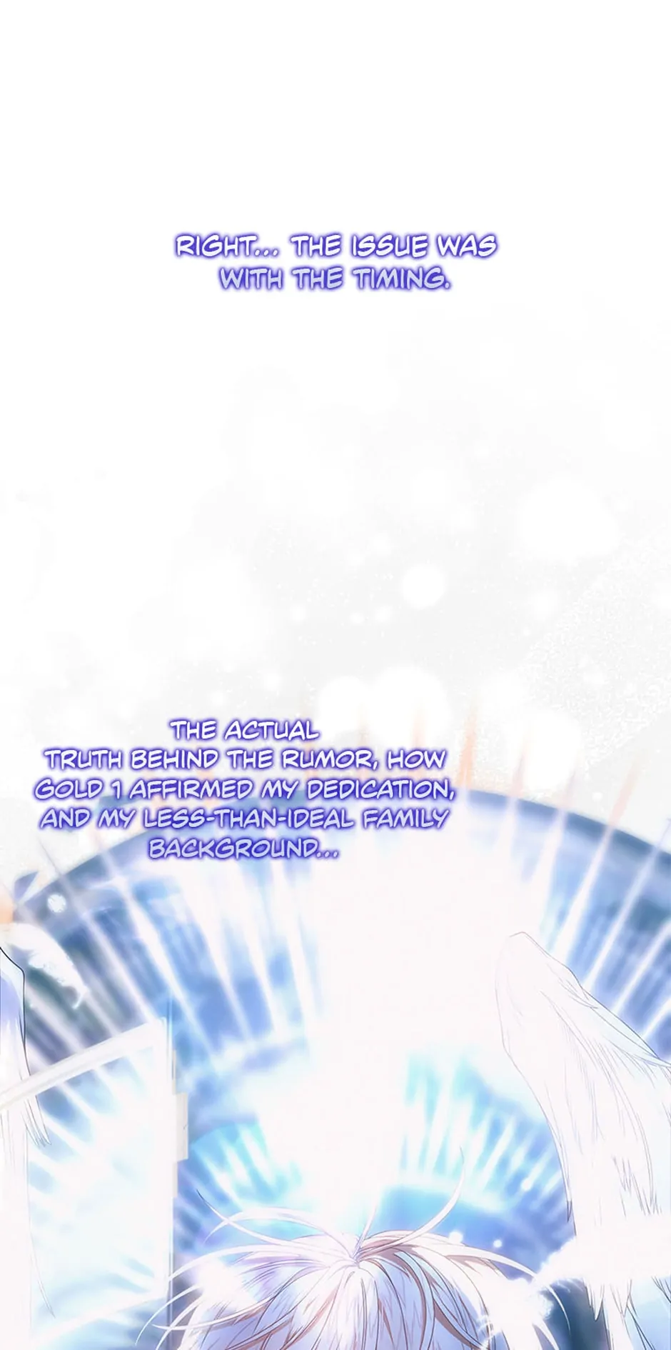 Debut or Die! (Official) - Chapter 61 manhwa