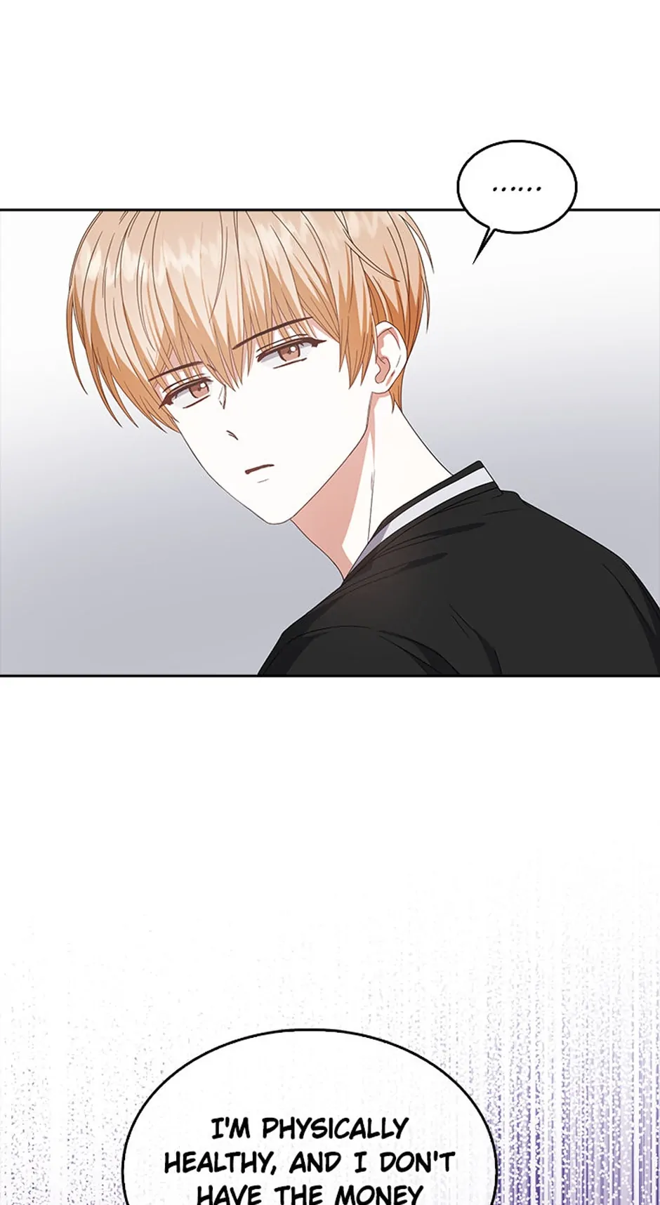 Debut or Die! (Official) - Chapter 61 manhwa