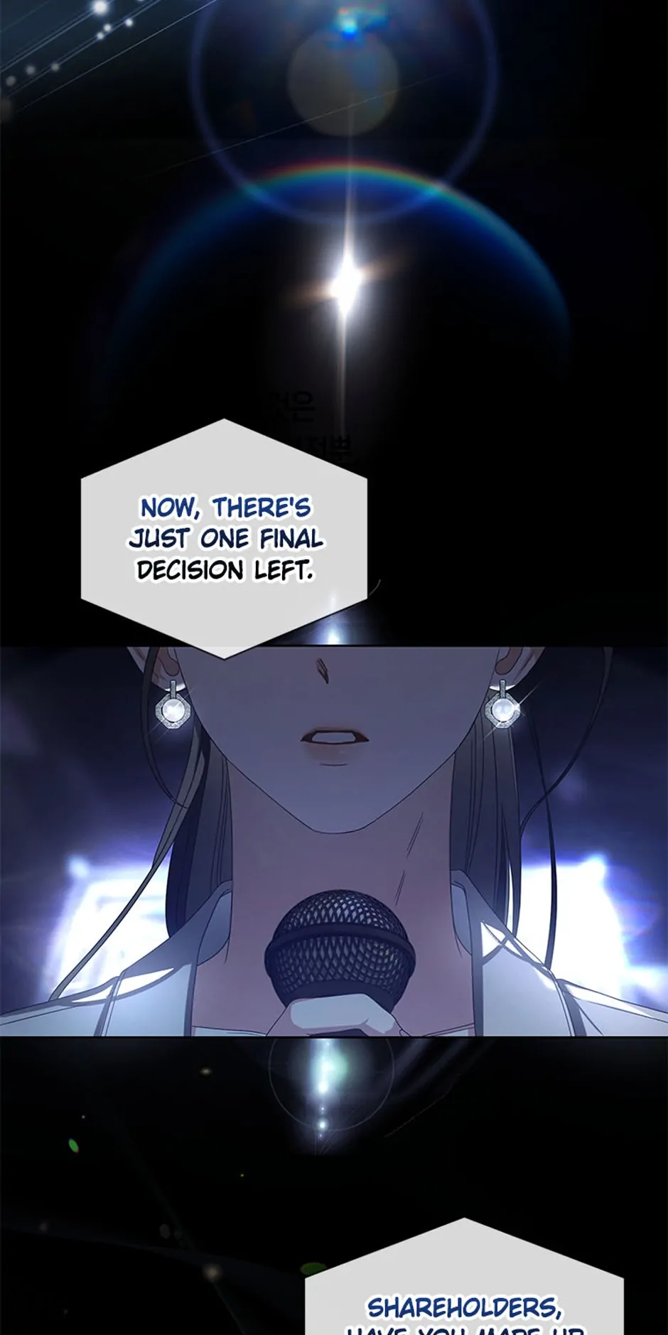 Debut or Die! (Official) - Chapter 61 manhwa