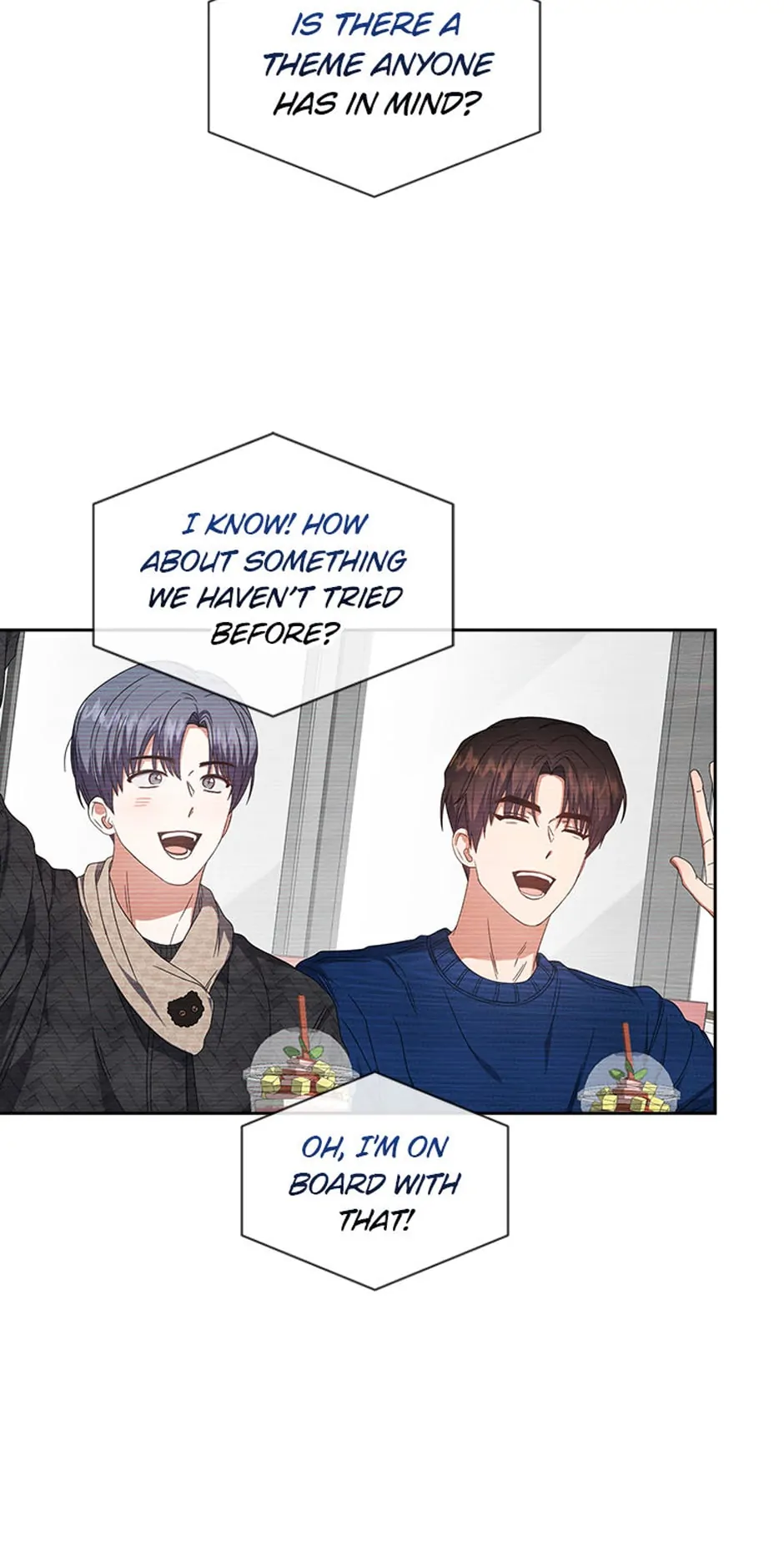 Debut or Die! (Official) - Chapter 62 manhwa