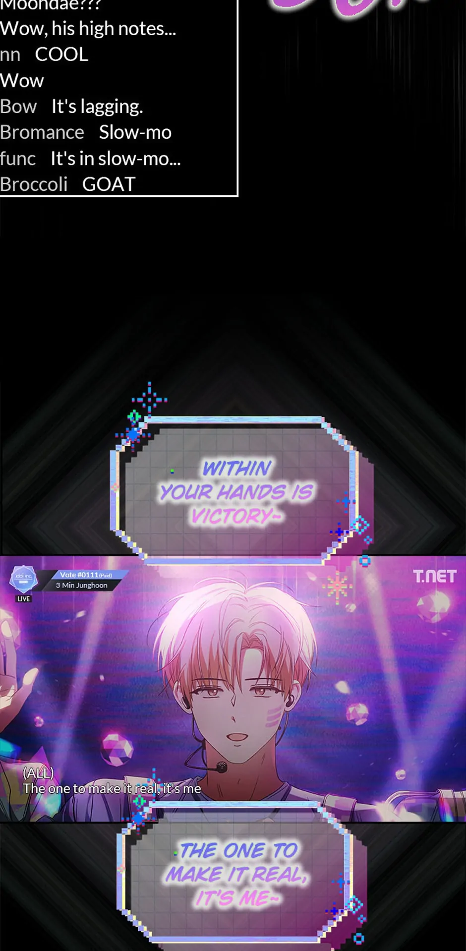 Debut or Die! (Official) - Chapter 63 manhwa