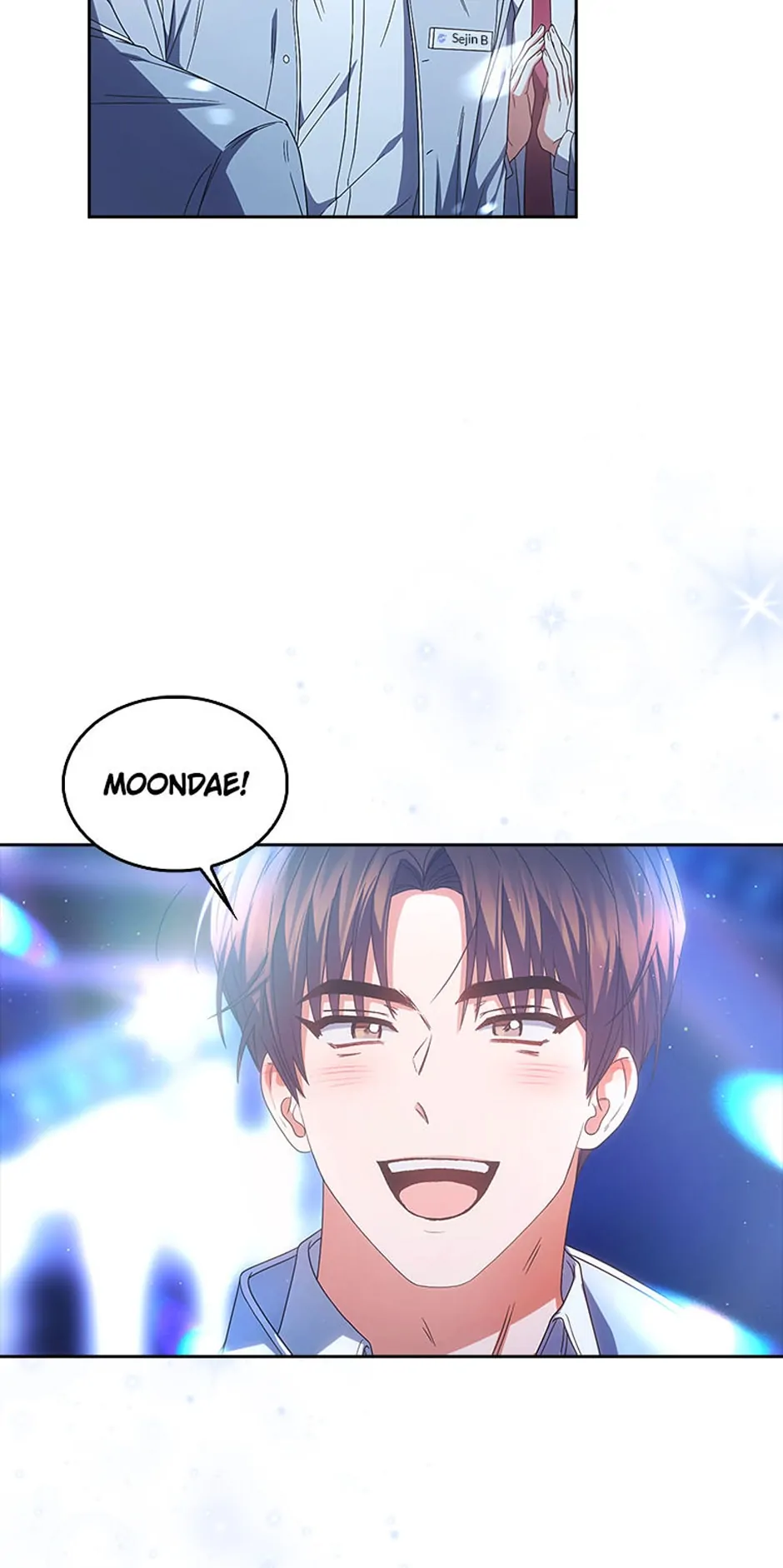 Debut or Die! (Official) - Chapter 64 manhwa