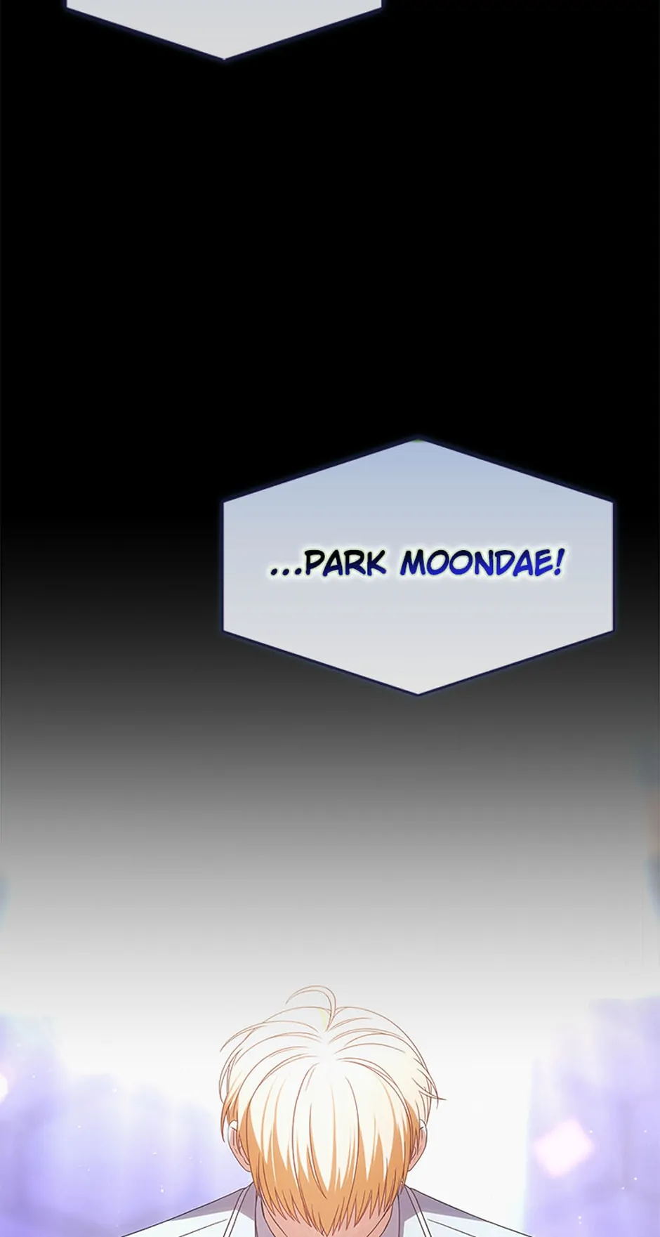 Debut or Die! (Official) - Chapter 65 : S2 Finale manhwa
