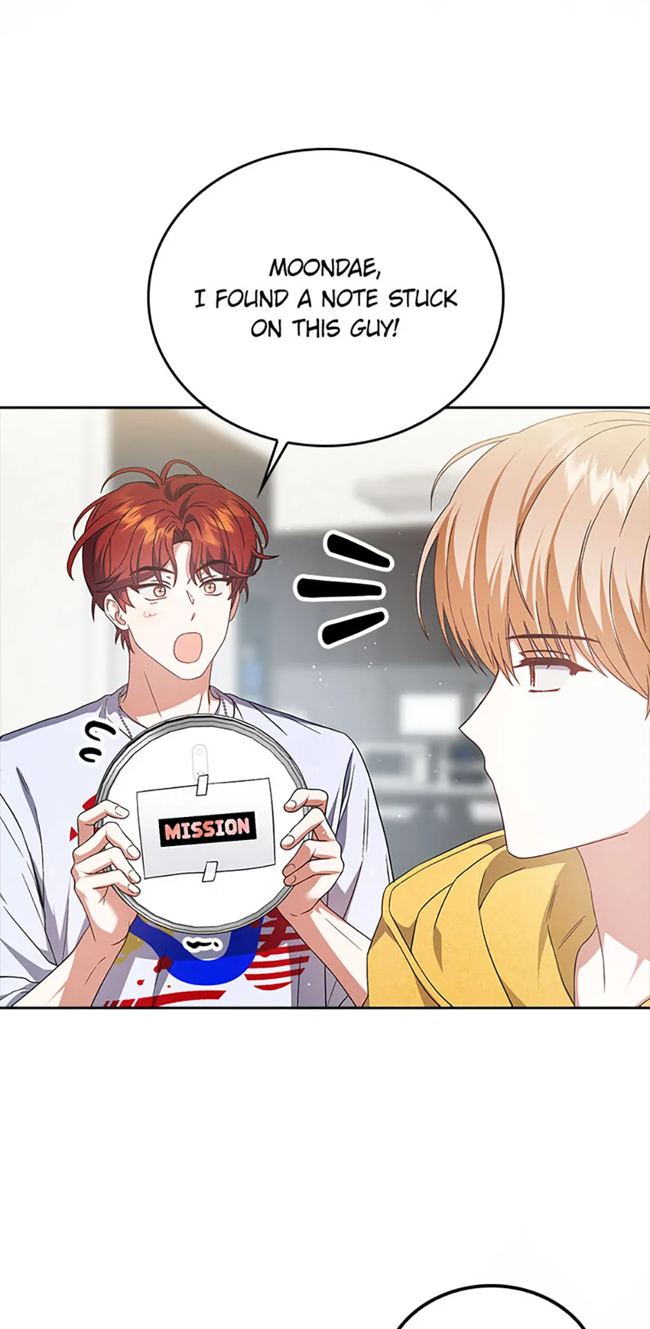 Debut or Die! (Official) - Chapter 67 manhwa