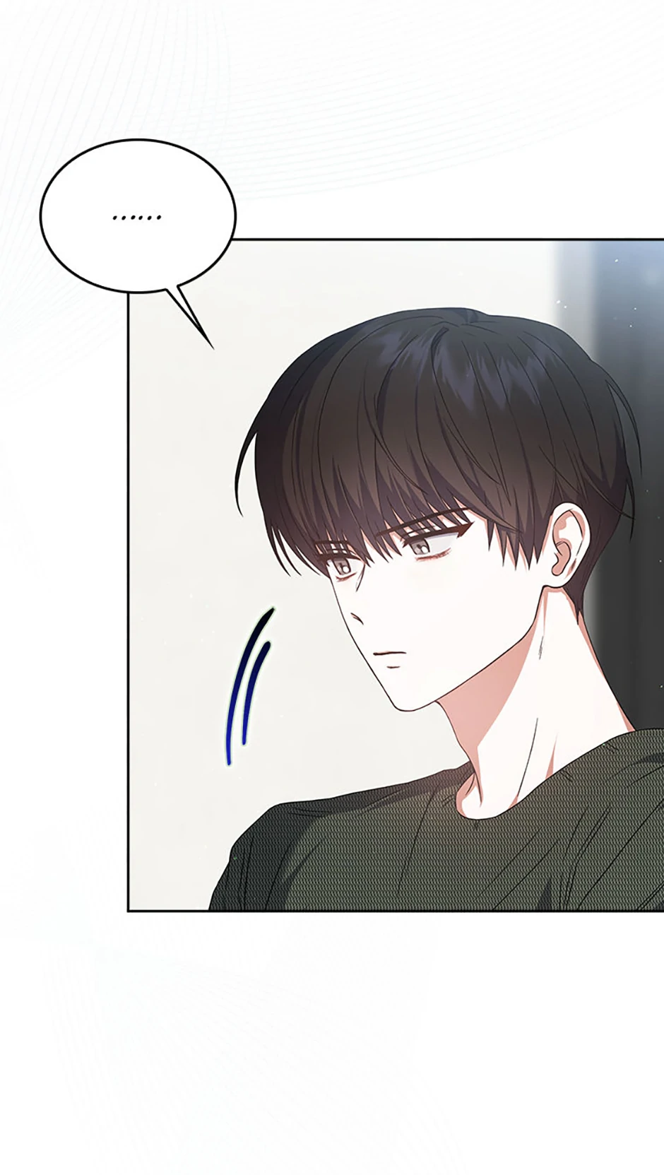 Debut or Die! (Official) - Chapter 67 manhwa