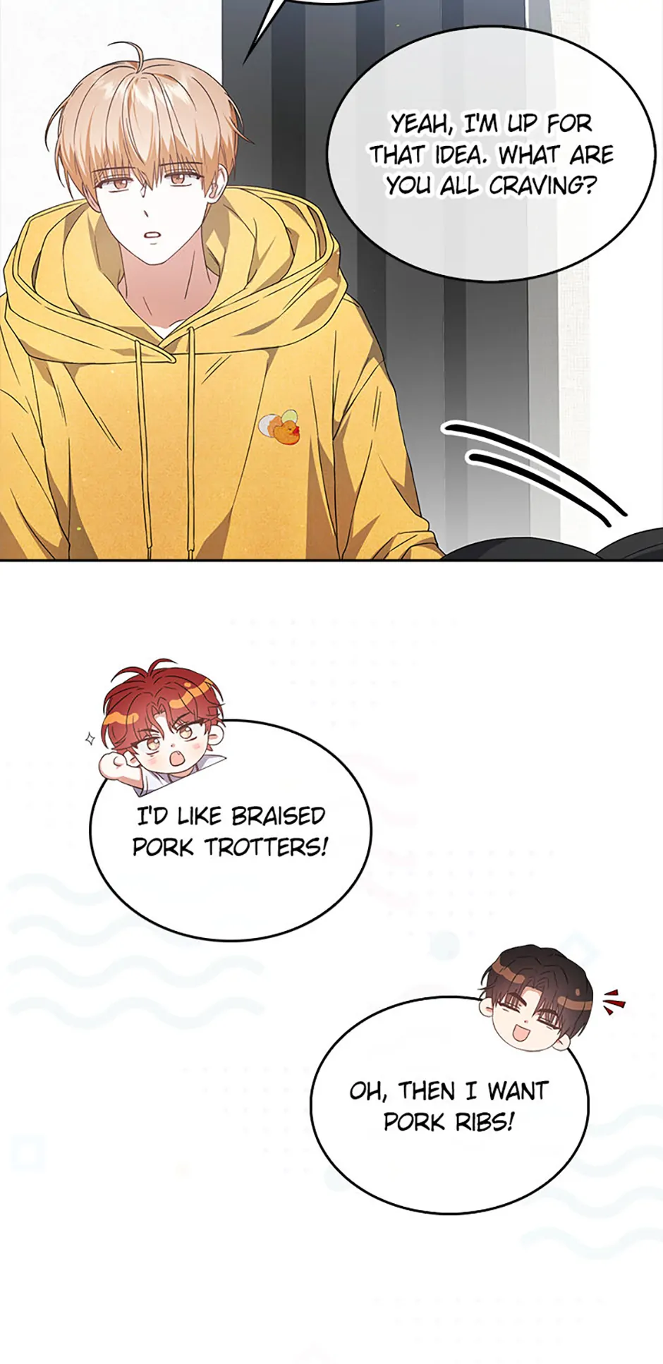Debut or Die! (Official) - Chapter 67 manhwa