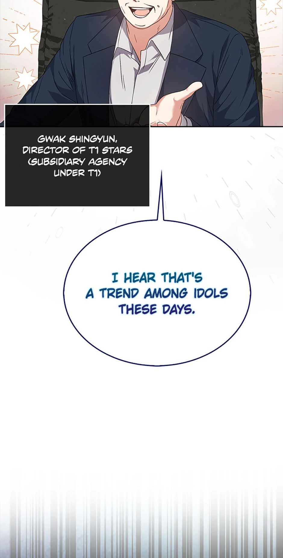 Debut or Die! (Official) - Chapter 67 manhwa