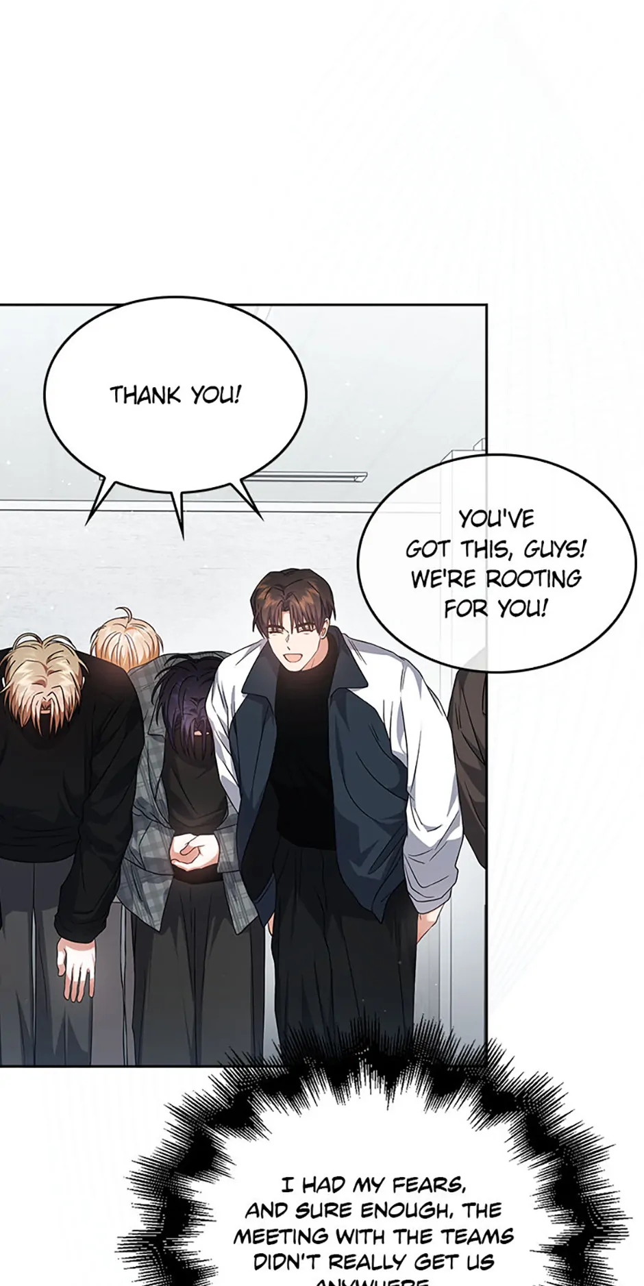 Debut or Die! (Official) - Chapter 67 manhwa