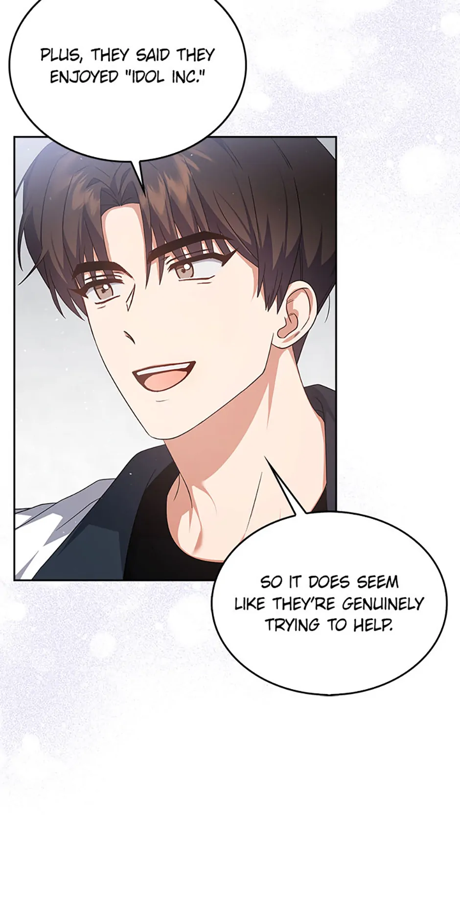 Debut or Die! (Official) - Chapter 67 manhwa