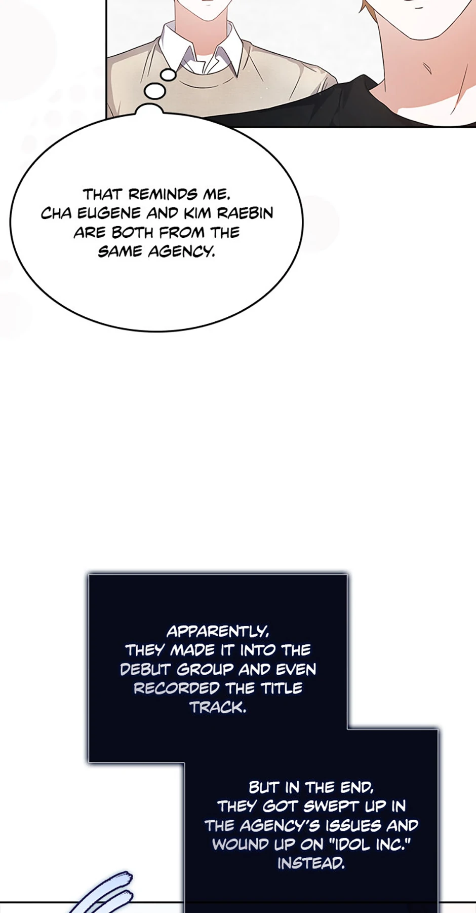 Debut or Die! (Official) - Chapter 67 manhwa