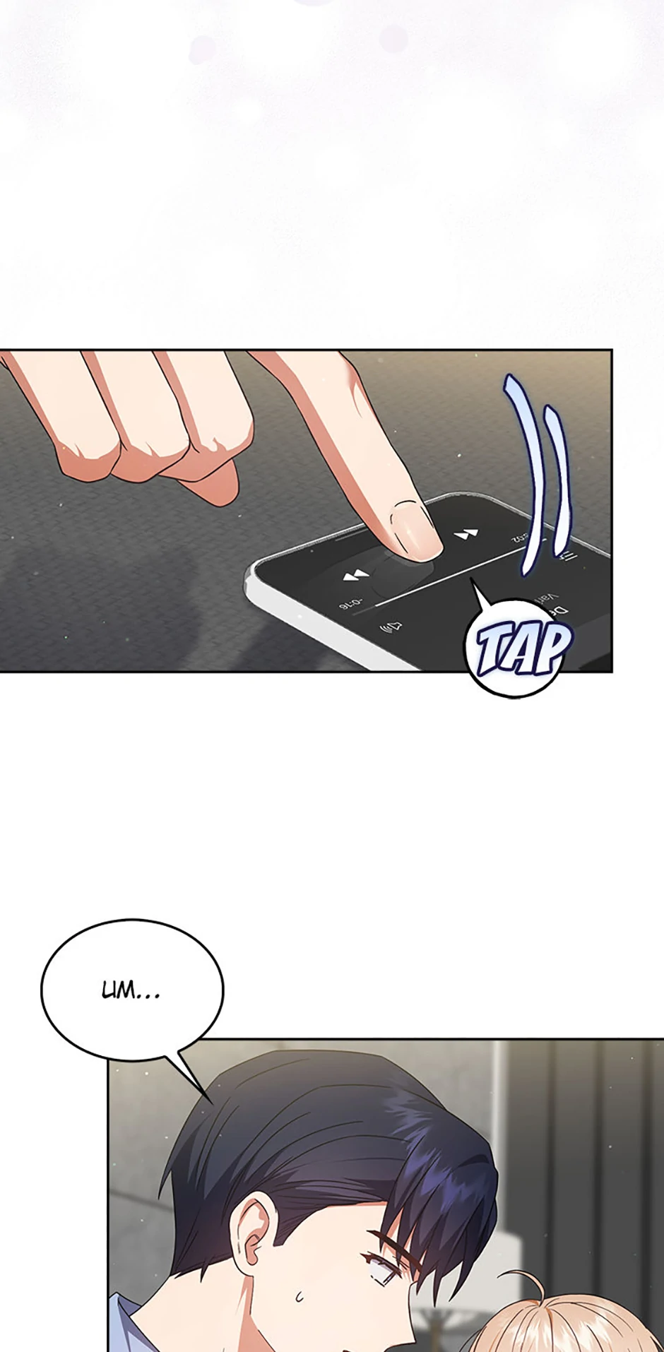 Debut or Die! (Official) - Chapter 68 manhwa