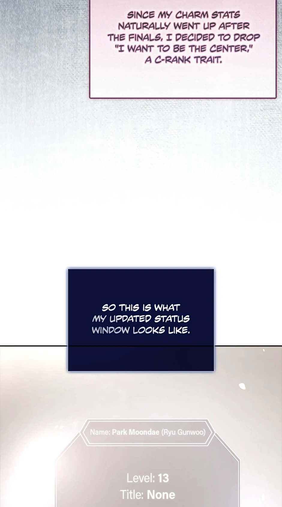 Debut or Die! (Official) - Chapter 68 manhwa