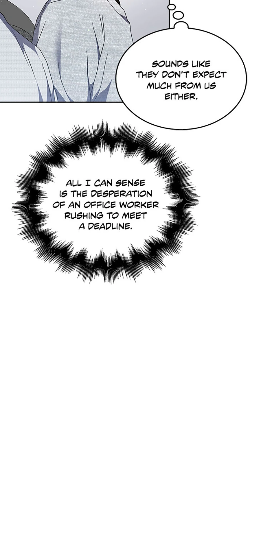 Debut or Die! (Official) - Chapter 68 manhwa