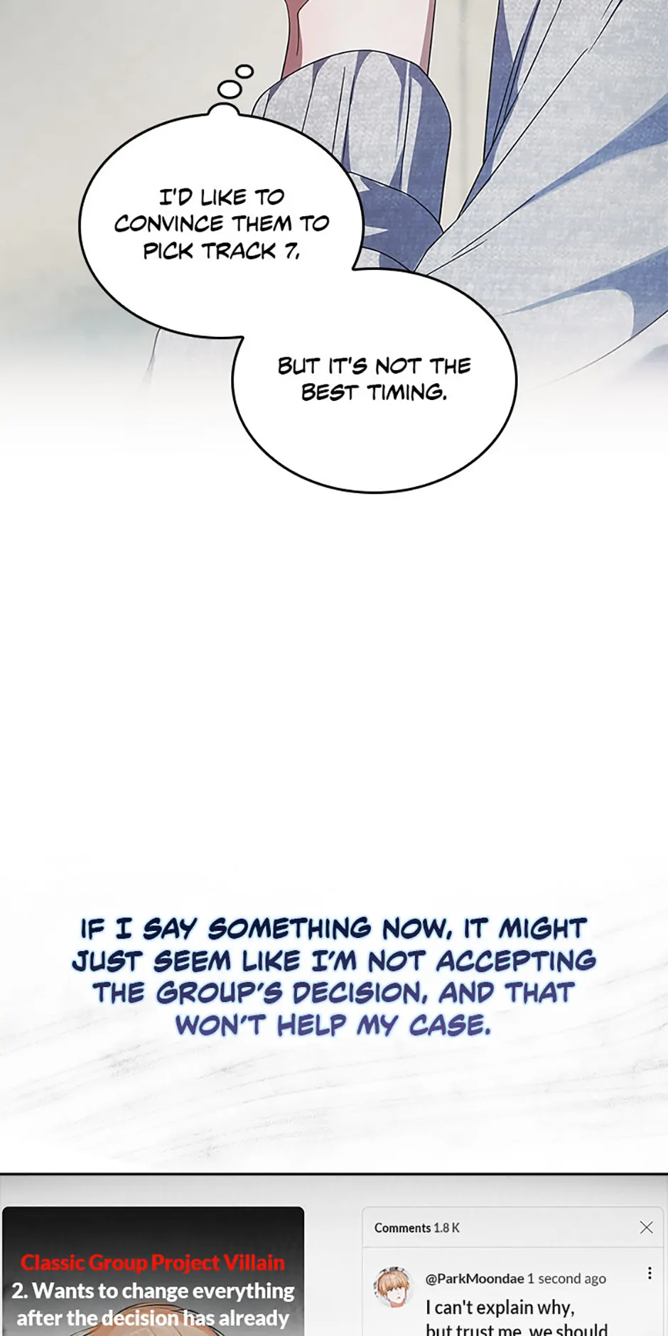 Debut or Die! (Official) - Chapter 68 manhwa
