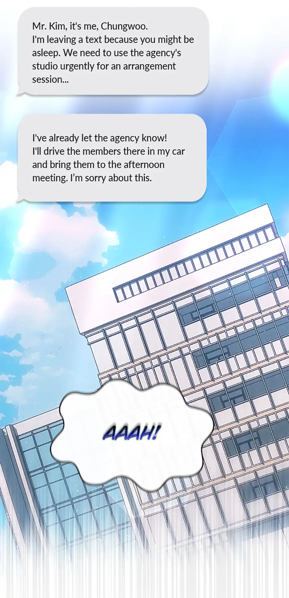 Debut or Die! (Official) - Chapter 69 manhwa