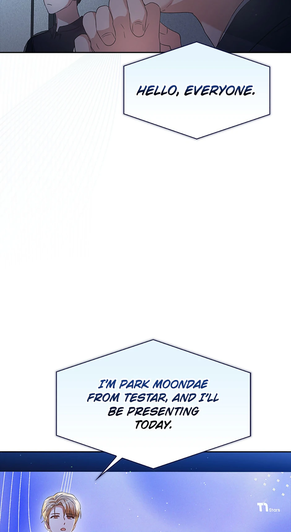 Debut or Die! (Official) - Chapter 69 manhwa