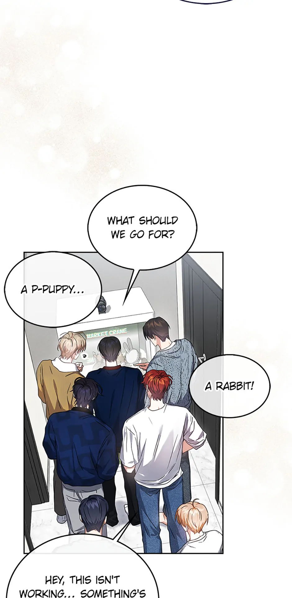 Debut or Die! (Official) - Chapter 69 manhwa