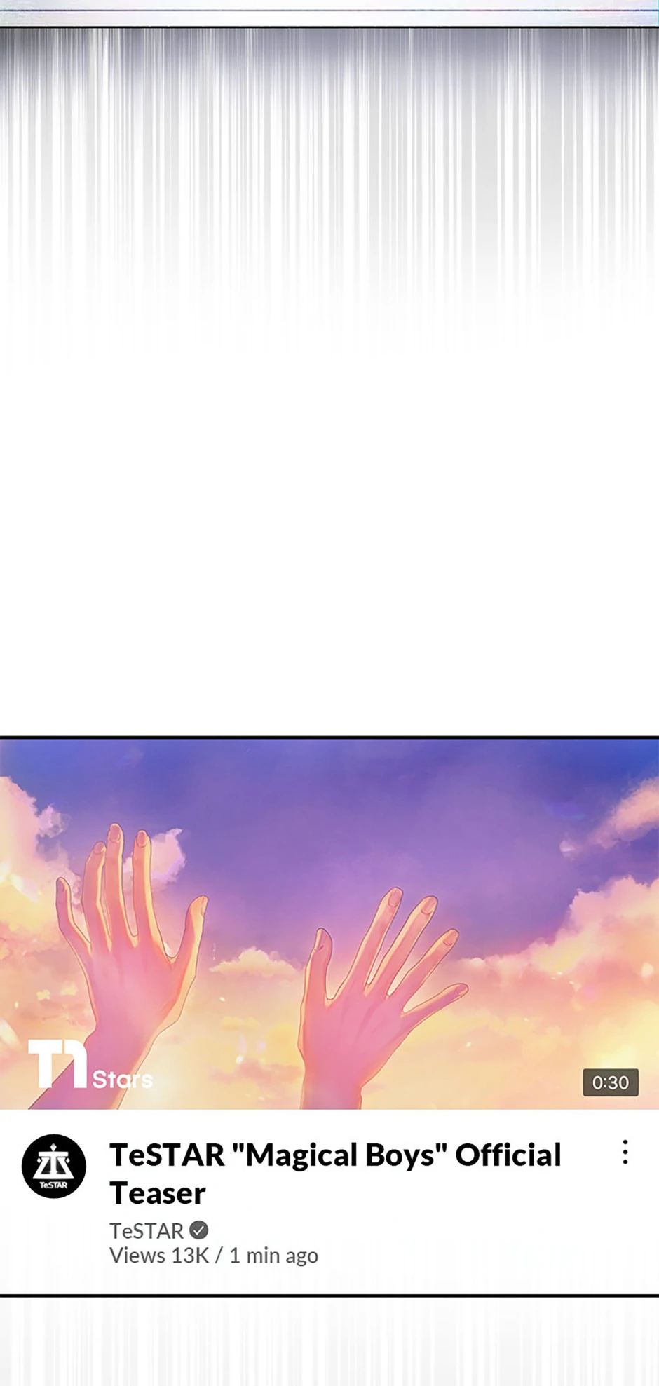 Debut or Die! (Official) - Chapter 69 manhwa