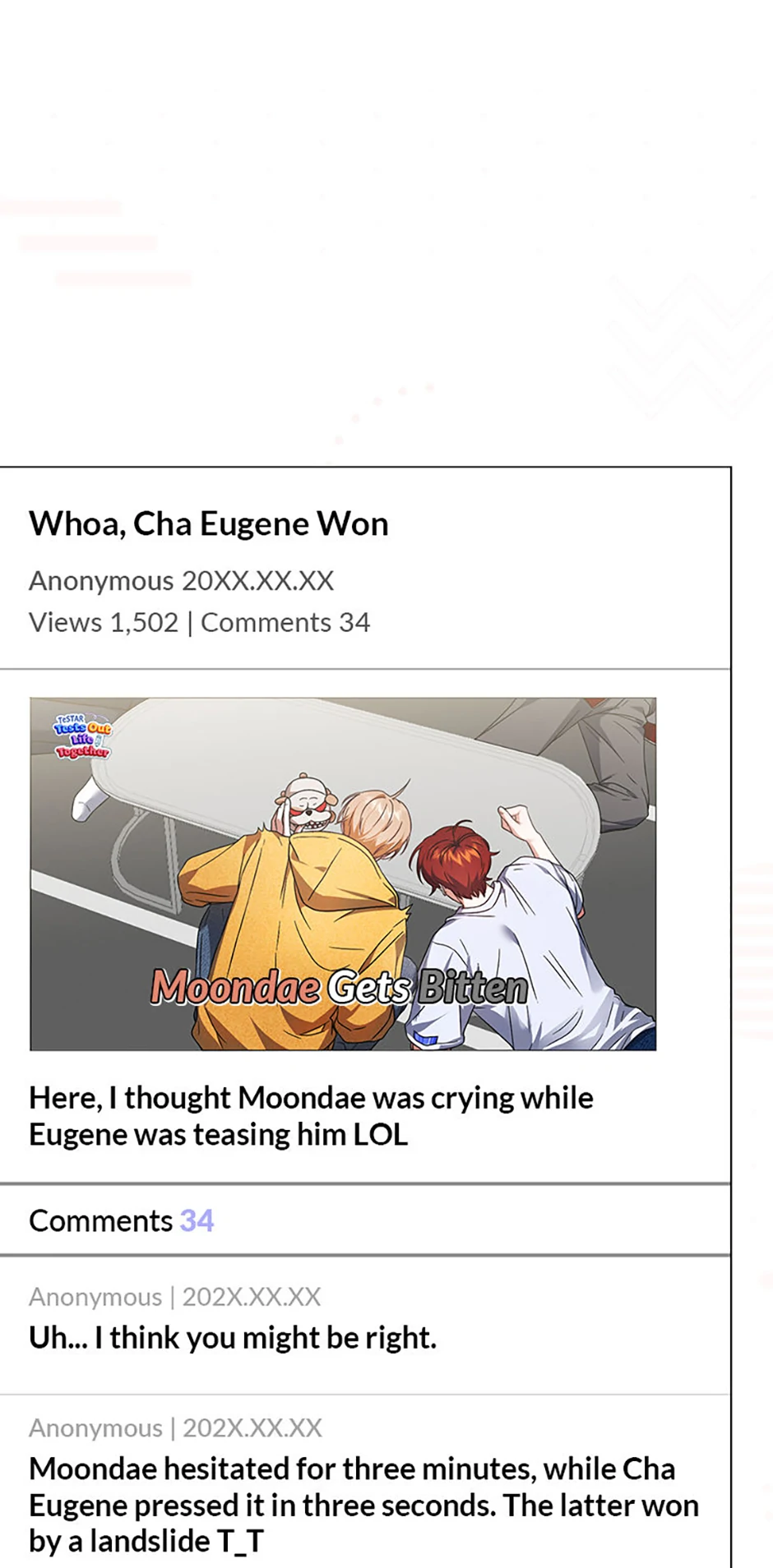 Debut or Die! (Official) - Chapter 70 manhwa