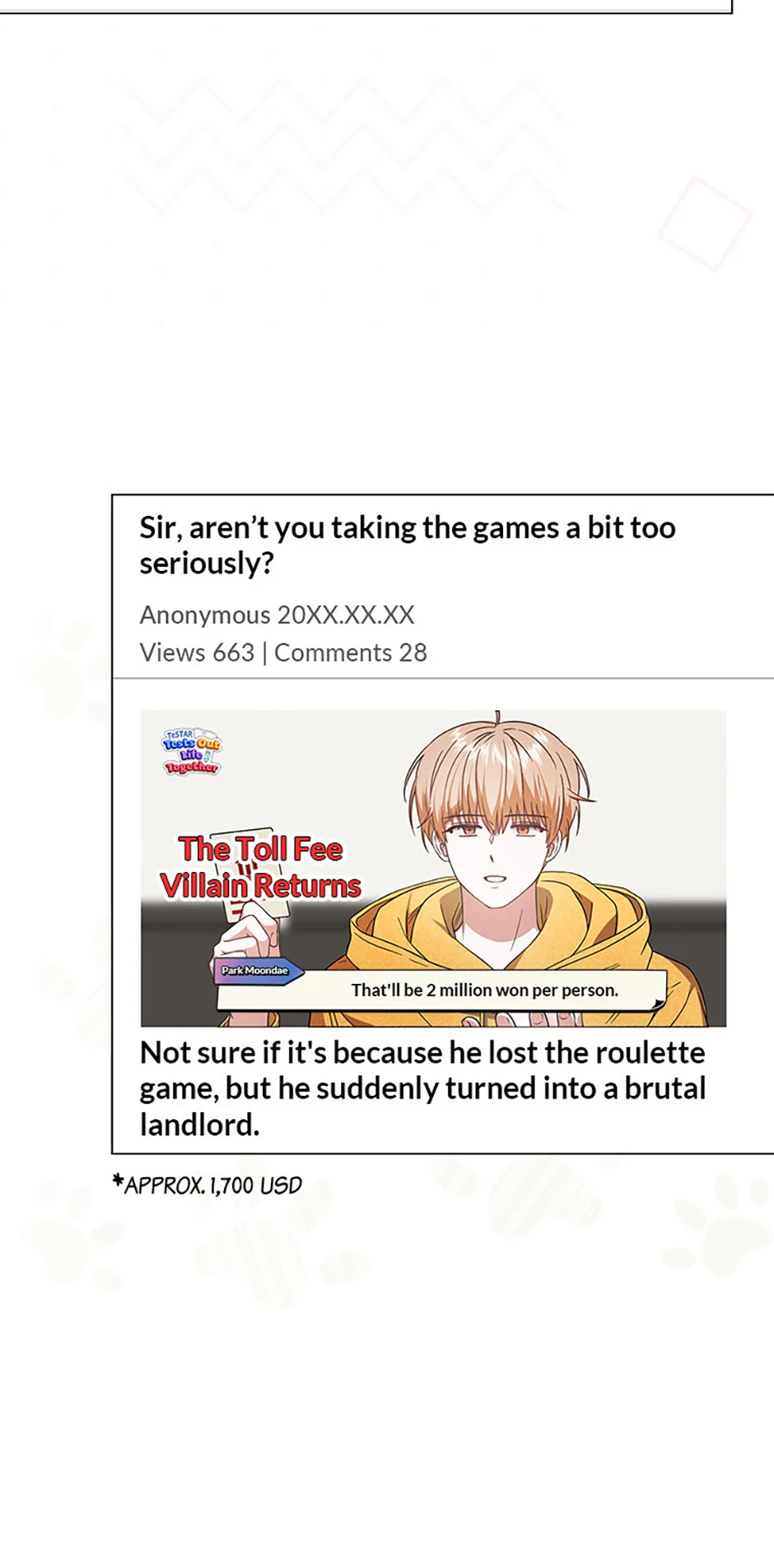 Debut or Die! (Official) - Chapter 70 manhwa