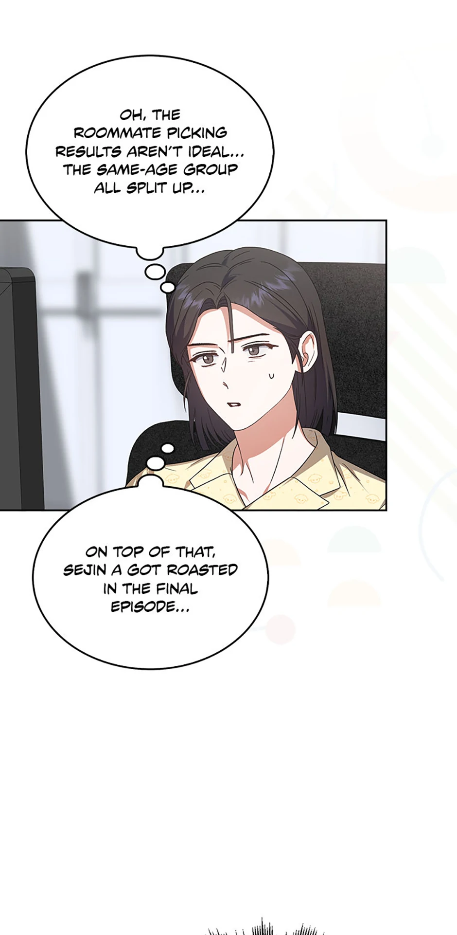 Debut or Die! (Official) - Chapter 70 manhwa