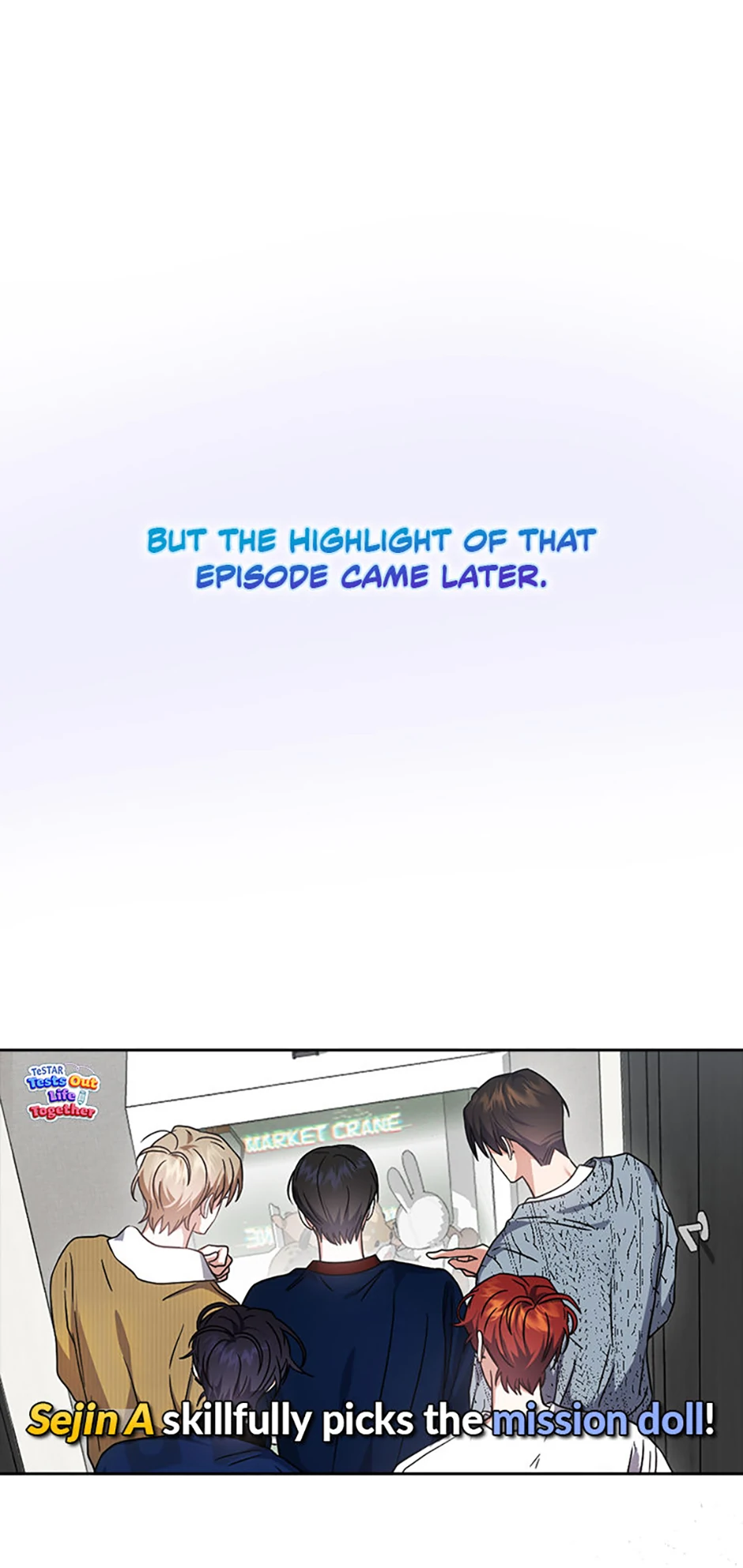 Debut or Die! (Official) - Chapter 70 manhwa