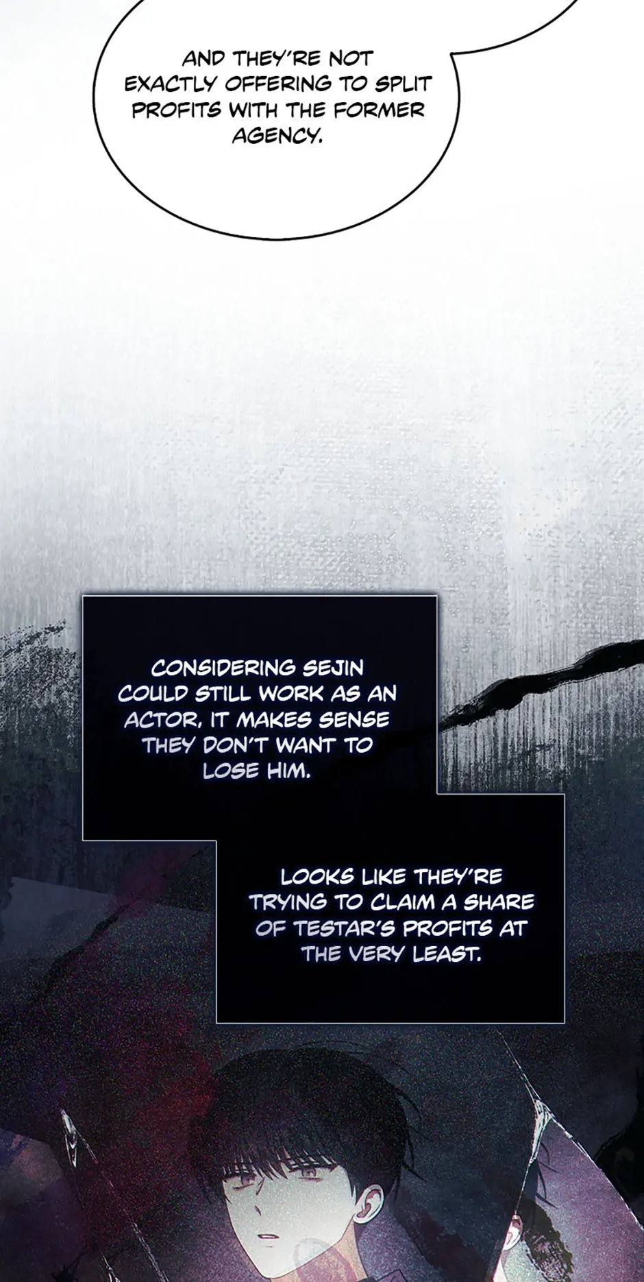 Debut or Die! (Official) - Chapter 71 manhwa