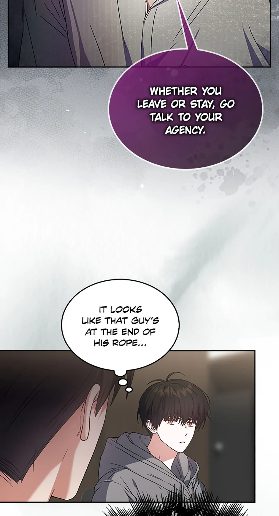 Debut or Die! (Official) - Chapter 71 manhwa