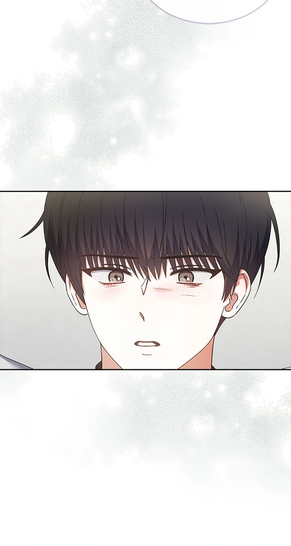 Debut or Die! (Official) - Chapter 71 manhwa
