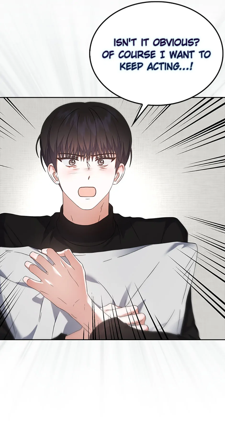 Debut or Die! (Official) - Chapter 71 manhwa