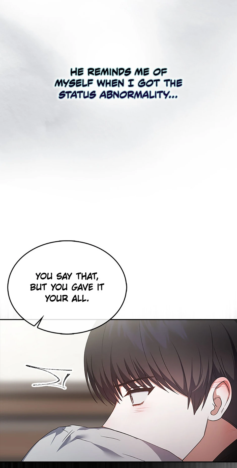 Debut or Die! (Official) - Chapter 71 manhwa