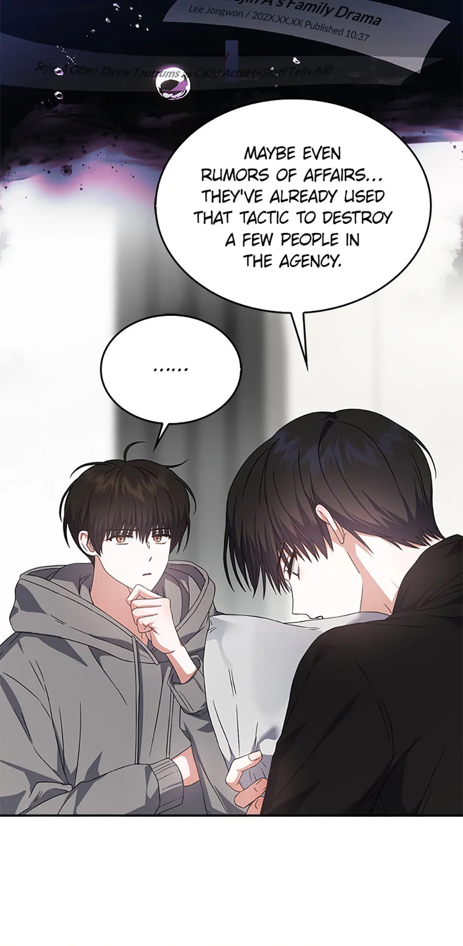 Debut or Die! (Official) - Chapter 71 manhwa