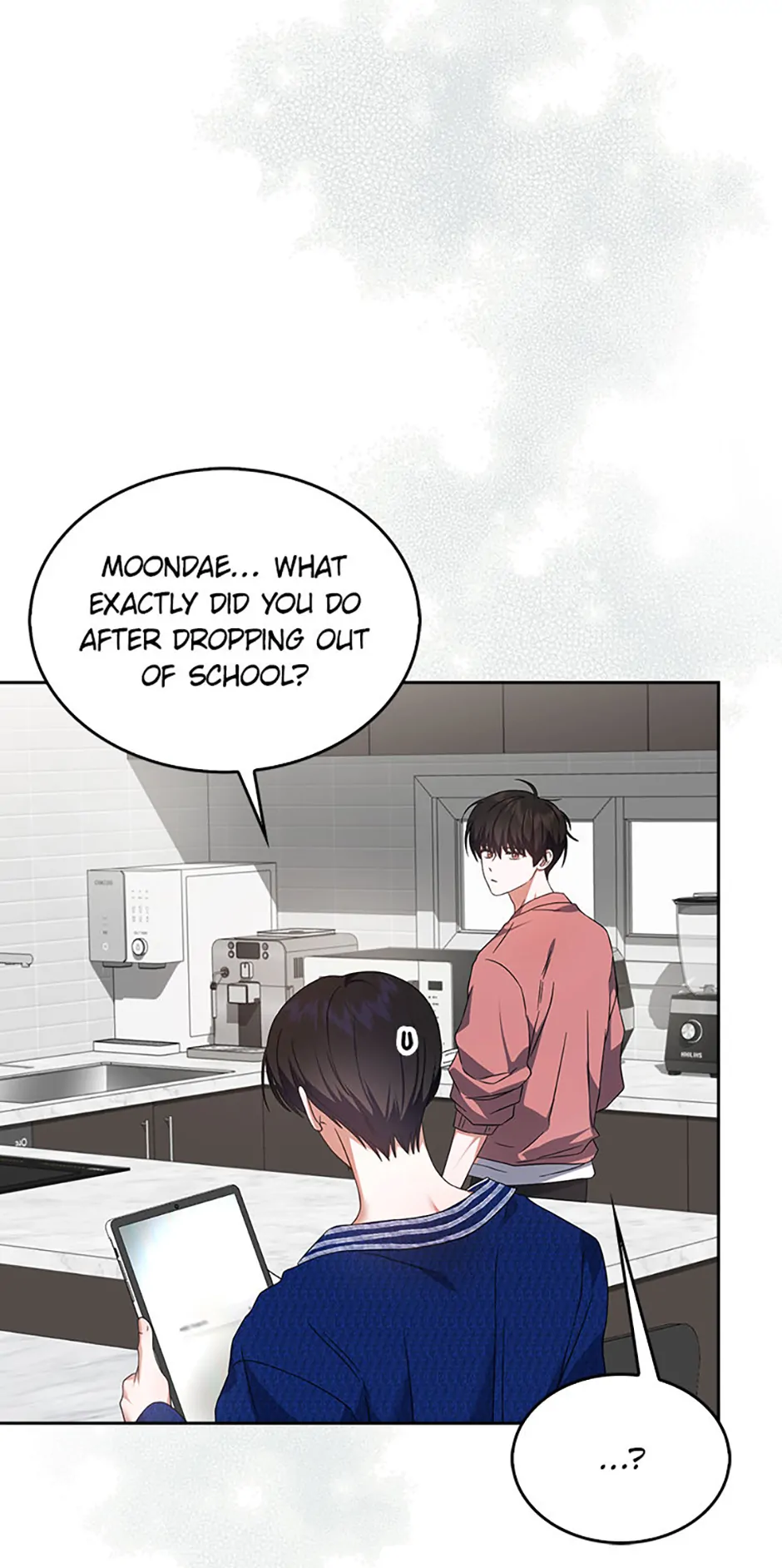 Debut or Die! (Official) - Chapter 71 manhwa