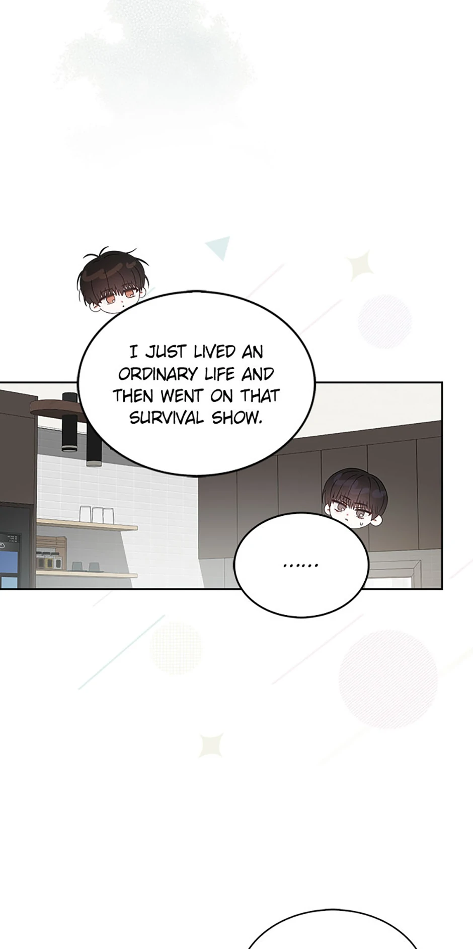 Debut or Die! (Official) - Chapter 71 manhwa