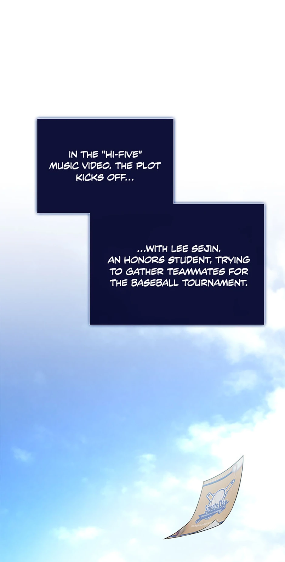Debut or Die! (Official) - Chapter 72 manhwa