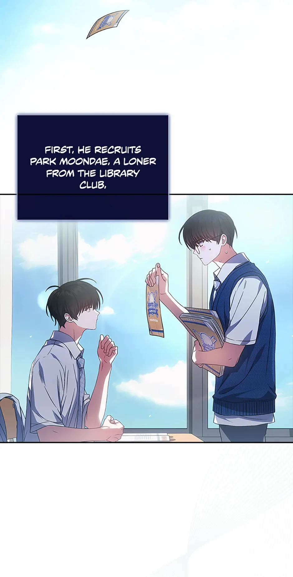Debut or Die! (Official) - Chapter 72 manhwa