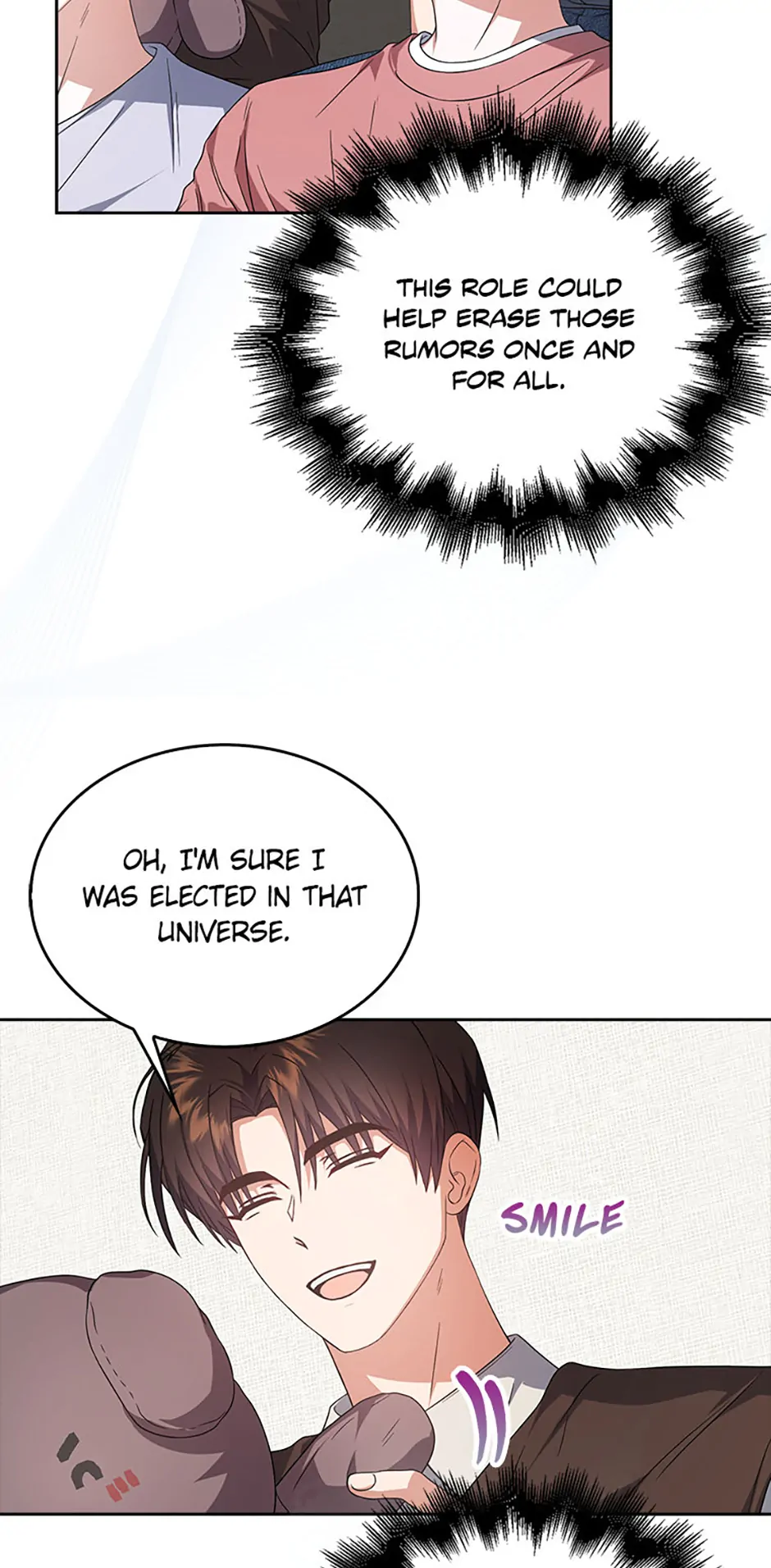 Debut or Die! (Official) - Chapter 72 manhwa