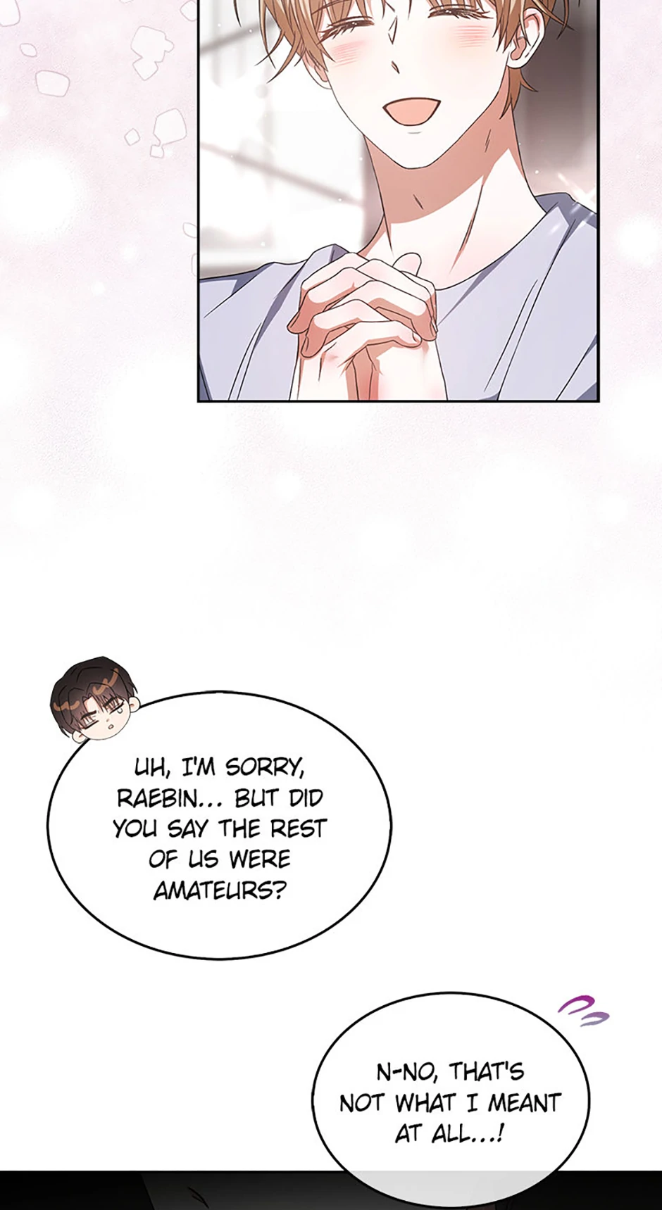 Debut or Die! (Official) - Chapter 72 manhwa