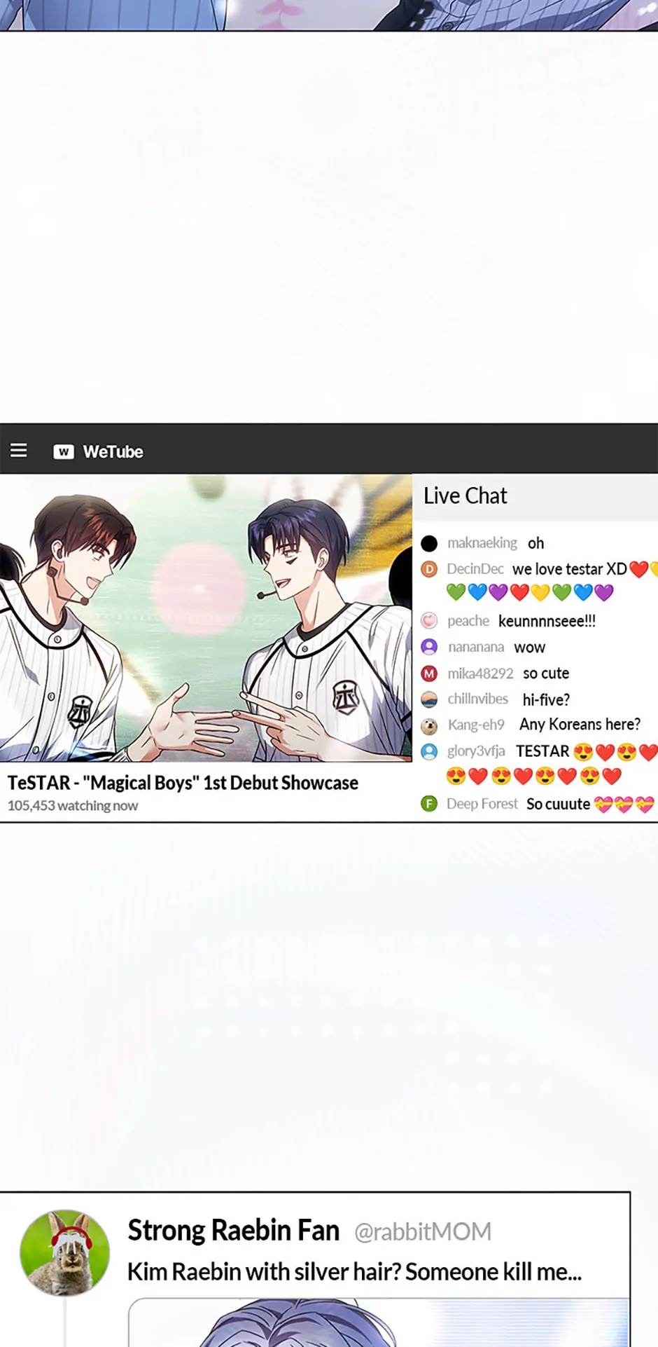 Debut or Die! (Official) - Chapter 73 manhwa
