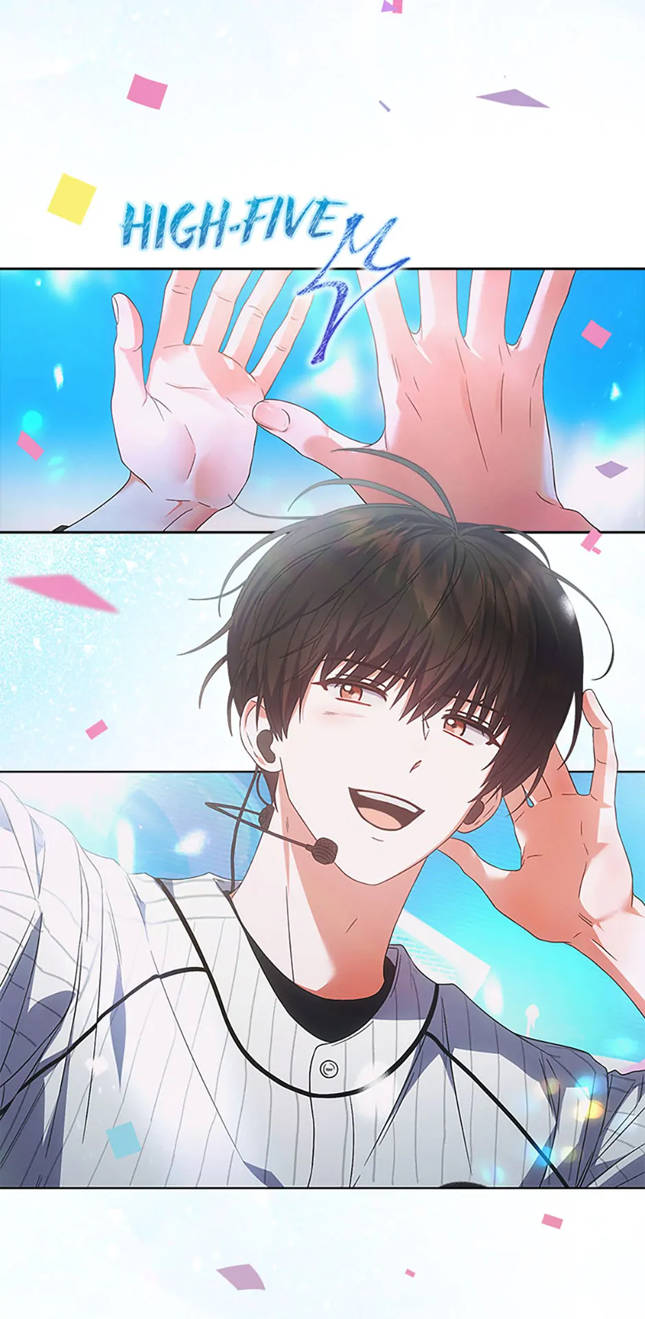Debut or Die! (Official) - Chapter 73 manhwa