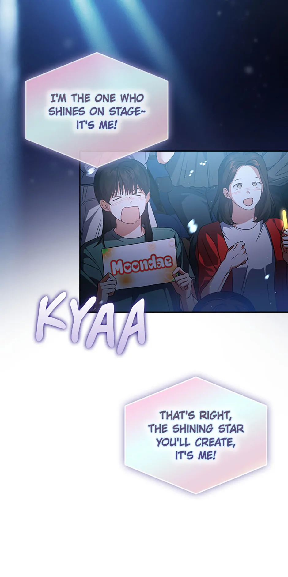 Debut or Die! (Official) - Chapter 73 manhwa