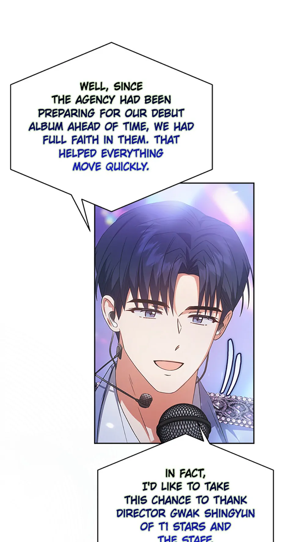 Debut or Die! (Official) - Chapter 73 manhwa