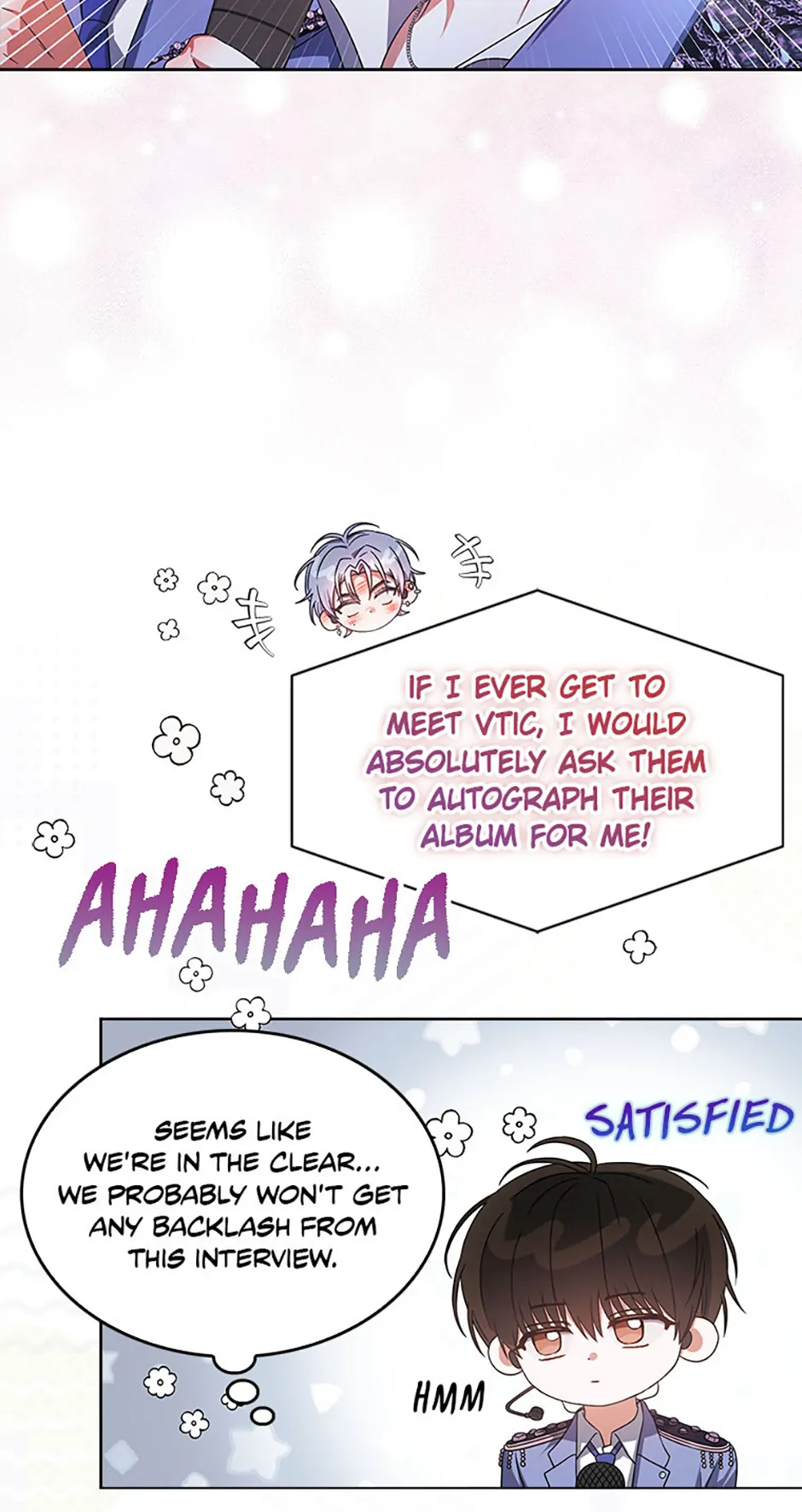 Debut or Die! (Official) - Chapter 73 manhwa