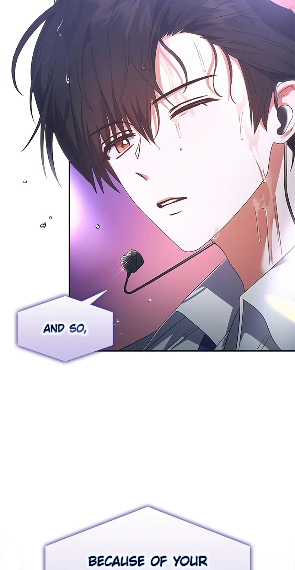 Debut or Die! (Official) - Chapter 73 manhwa
