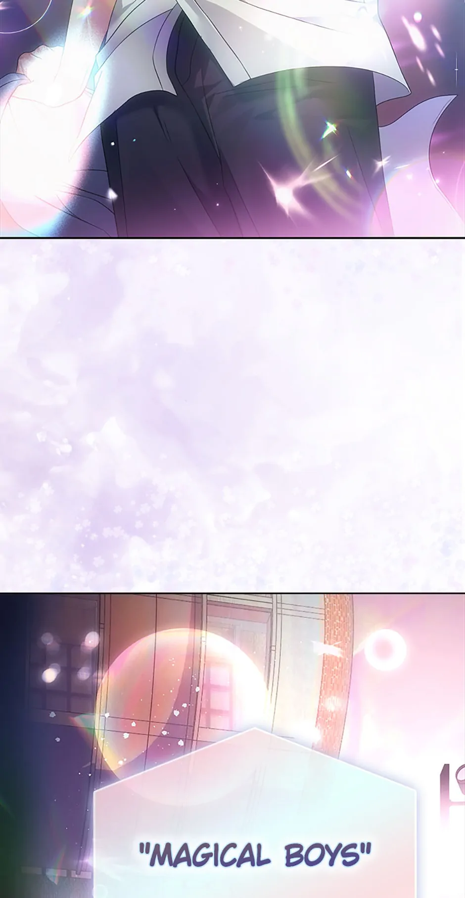 Debut or Die! (Official) - Chapter 73 manhwa