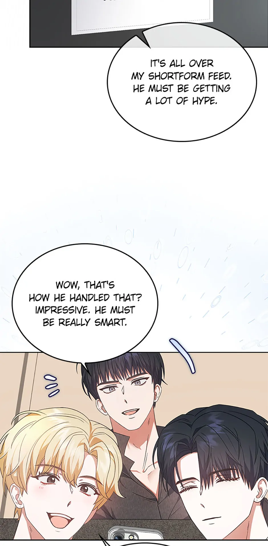 Debut or Die! (Official) - Chapter 73 manhwa