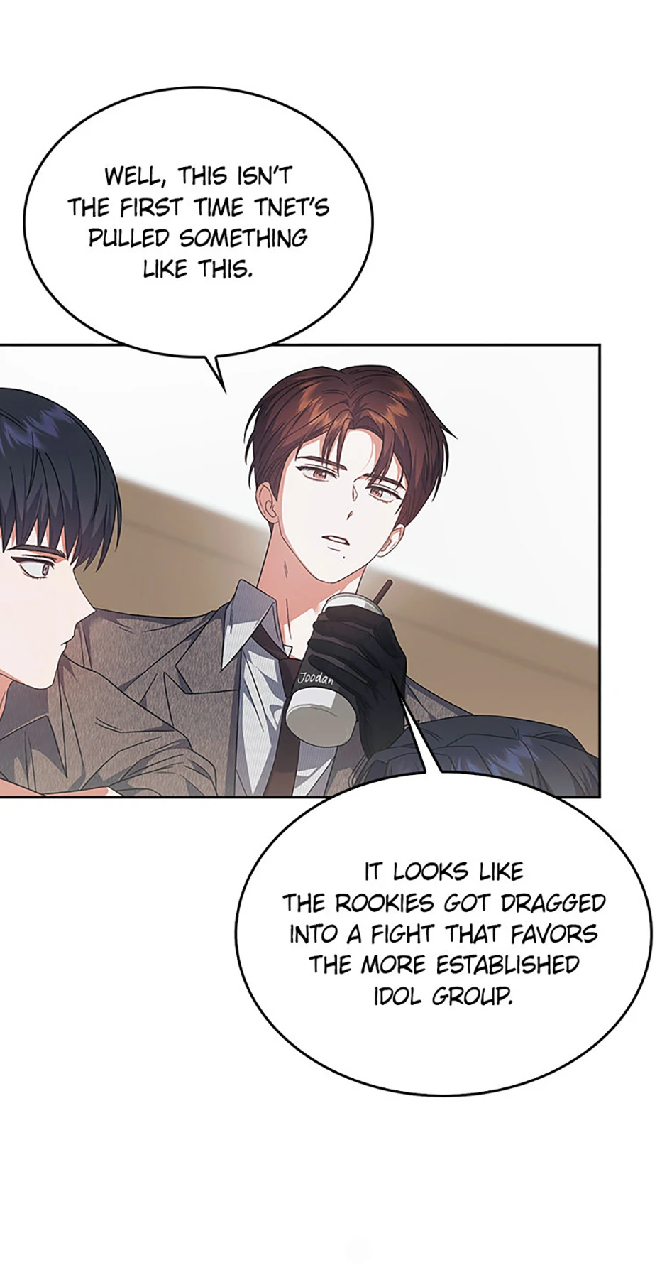 Debut or Die! (Official) - Chapter 73 manhwa
