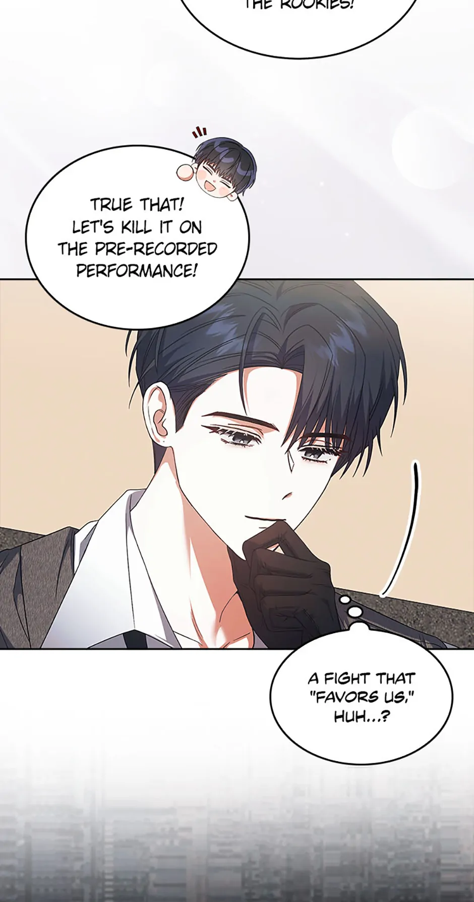 Debut or Die! (Official) - Chapter 73 manhwa